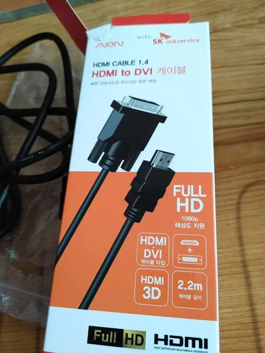 Top 44 다이소 Dvi To Hdmi Update